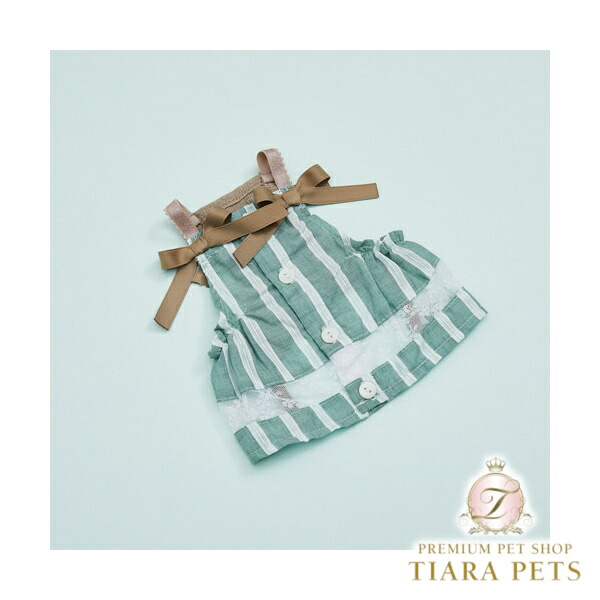 ルイスドッグ louisdog La Seta Kale Dress【小型犬 犬服 衣裳 御召しもの セレブ】