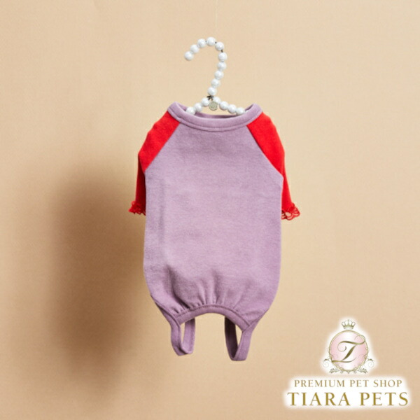 ルイスドッグ louisdog Purple Mousse Pants【小型犬 犬服 繋ぎ ロンパース セレブ】