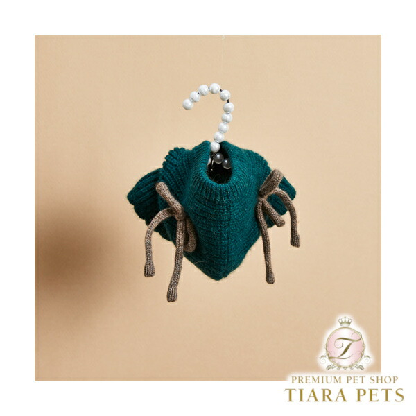 ルイスドッグ louisdog Moss Cashmere Balaclava【小型犬 犬用 バラクラバ 鳥打ち帽 編み物 付属物 セレブ】
