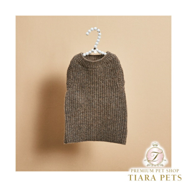 ルイスドッグ louisdog Cash Cloud Vest【小型犬 犬用 トップス 編み物 より良い セレブ】