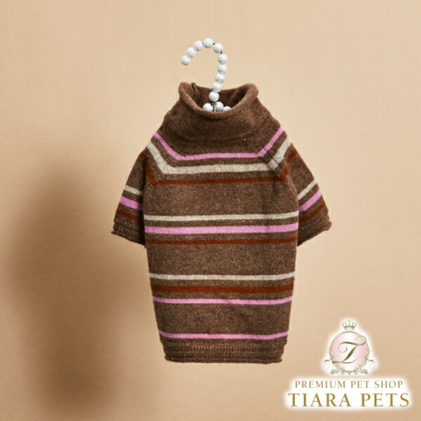 ルイスドッグ louisdog Woody Stripes Cash High Neck【小型犬 犬服 トップス 編み物 スウェーター ハイネック セレブ】