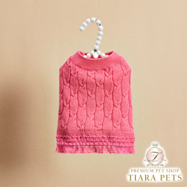 ルイスドッグ louisdog Rose Berry Cashmere Knit【小型犬 犬服 トップス 編み物 ティーシャツ セレブ】