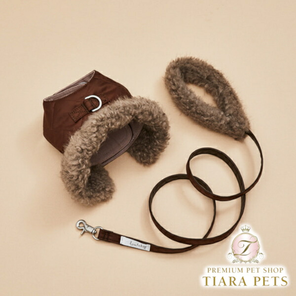 ルイスドッグ louisdog Choco Fur Harness Set【小型犬 犬用 馬具 先んじる 仕掛ける セレブ】