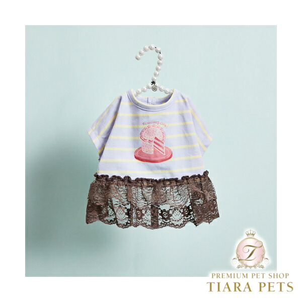 ルイスドッグ louisdog Strawberry Cake TEE【小型犬 犬服 ドッグウェア トップス ティーシャツ セレブ】