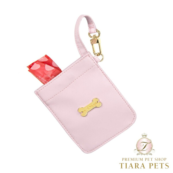 フォーペッツオンリー For Pets Only My Micro Pochette Pink Cipria/Gold【犬用 付属物 折りかがみ合切袋 セレブ】