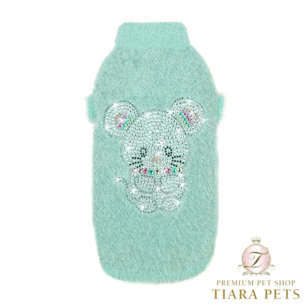フォーペッツオンリー For Pets Only TopoMio Diamond Rainbow Cuddle Pull Acqua【犬服 トップス 編み物 スウェーター セレブ】