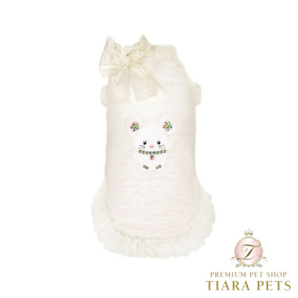 フォーペッツオンリー For Pets Only TopoMio Ballerina Pull White【犬服 アウター 前掛け 上衣 厚地の外套 セレブ】