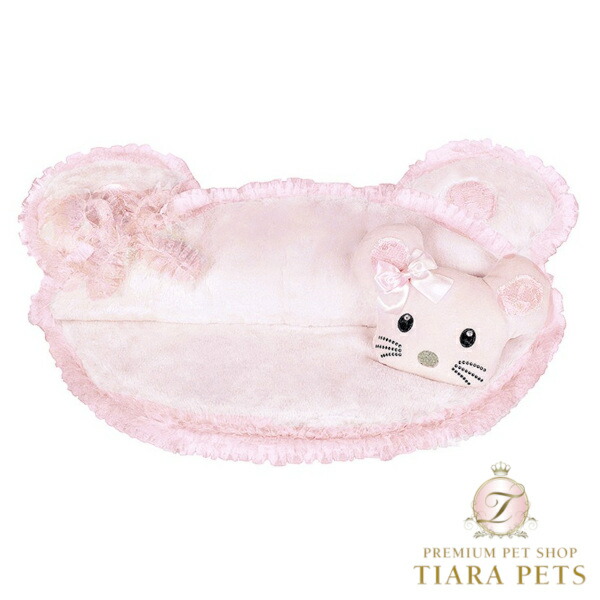 フォーペッツオンリー For Pets Only TopoMio Posh Bao Mat Pink【犬用 寝台 引っ敷き セレブ】