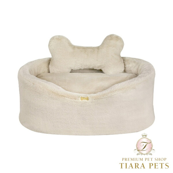 フォーペッツオンリー For Pets Only Fur Sofa Beige【犬用 臥榻 セレブ】