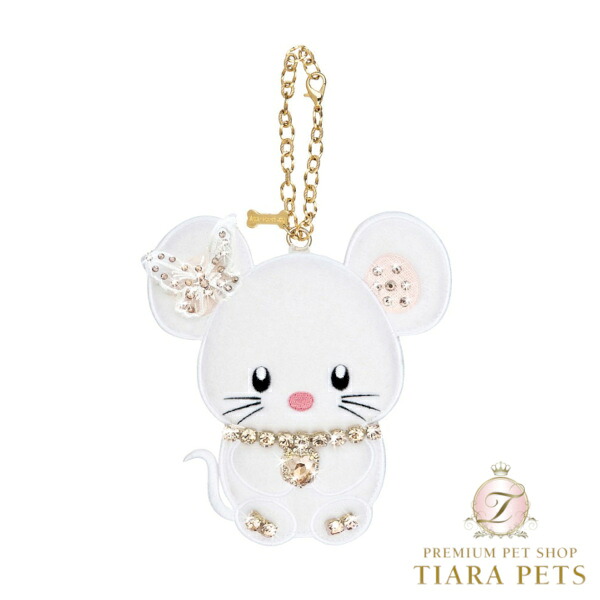 フォーペッツオンリー For Pets Only TopoMio Soft Charm Champagne【犬用 所有権者様用 御徒面子添え物 惹き付ける セレブ】