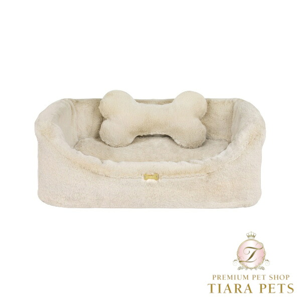 フォーペッツオンリー For Pets Only Just Cover Fur Cozy Beige【犬用 寝台 取りまかなう セレブ】