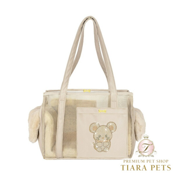 楽天市場】フォーペッツオンリー For Pets Only The Heritage TopoMio