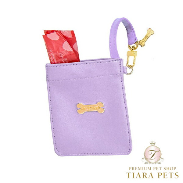 フォーペッツオンリー For Pets Only My Micro Pochette Lilac/Gold【犬用 所有権者用 ポシェット 小入れもの 折りかがみ袋入れ おほっつき歩く セレブ】