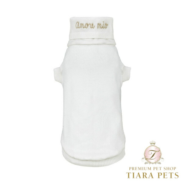 フォーペッツオンリー For Pets Only Amore Mio Dolcevita【小型犬用 犬服 トップス ハイネック セレブ】