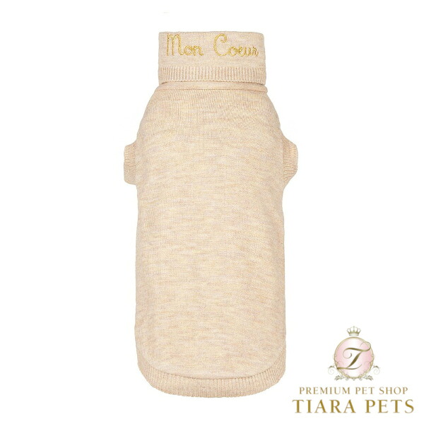 フォーペッツオンリー For Pets Only Mon Coeur Dolcevita【小型犬用 犬服 トップス ハイネック セレブ】