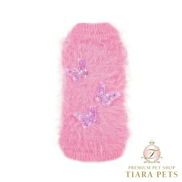 フォーペッツオンリー For Pets Only Butterfly Paradise Pull【小型犬用 犬服 トップス 編み物 スウェーター セレブ】