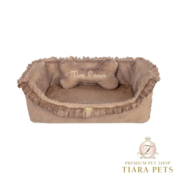 フォーペッツオンリー For Pets Only Just Cover Mon Coeur Cozy Caramel【小型犬 犬用 臥榻 押しかぶせる セレブ】