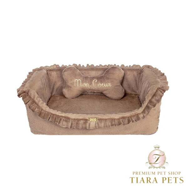 フォーペッツオンリー For Pets Only Mon Coeur Cozy Caramel【小型犬 犬用 臥榻 座蒲団 セレブ】