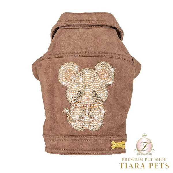 フォーペッツオンリー For Pets Only TopoMio Diamond Suede Biker【小型犬用 犬服 アウター セレブ】