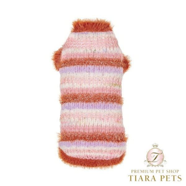 フォーペッツオンリー For Pets Only Righe Da Favola Pull Rust【小型犬用 犬服 トップス スウェーター 編み物 セレブ】