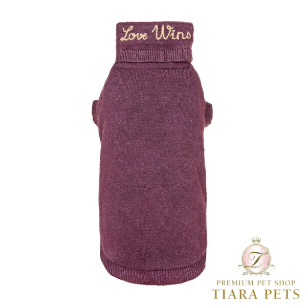 フォーペッツオンリー For Pets Only Love Wins Dolcevita【小型犬用 犬服 トップス スウェーター 編み物 セレブ】