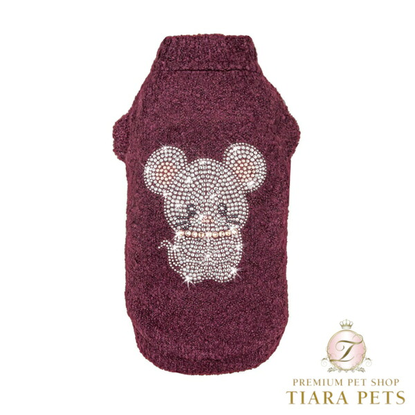 フォーペッツオンリー For Pets Only TopoMio Diamond Cuddle Pull Burgundy【小型犬用 犬服 トップス スウェーター 編み物 セレブ】