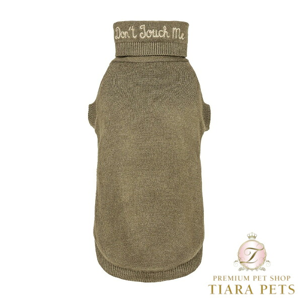 フォーペッツオンリー For Pets Only Don\u0027t Touch Me Dolcevita【小型犬用 犬服 トップス スウェーター 編み物 セレブ】