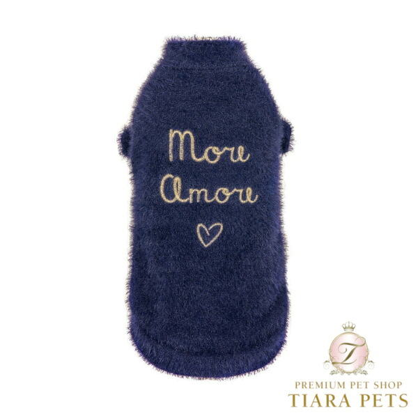 フォーペッツオンリー For Pets Only More Amore Pull Deep Blue【小型犬用 犬服 トップス スウェーター 編み物 セレブ】