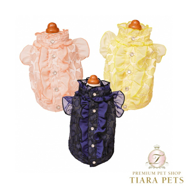 ゴッドピヴァ GODPIVA ハートフリルブラウス【小型犬 犬服 トップス トップ プルオーバー】