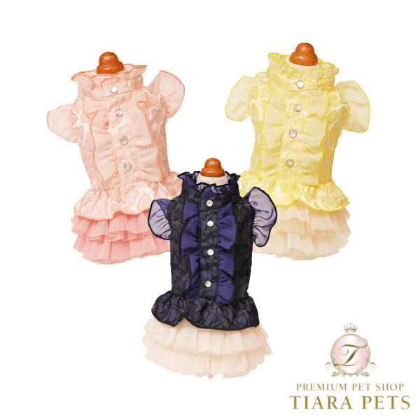 【最大3,000円OFFクーポン配布中★ポイント2倍】ゴッドピヴァ GODPIVA ハートフリルワンピース【小型犬 犬服 ワンピース ドレス スカート】|TIARA PETS