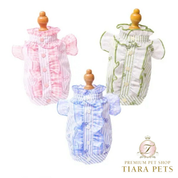 ゴッドピヴァ GODPIVA ストライプリボンフリルブラウス【小型犬 犬服 トップス トップ セレブ】