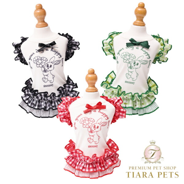 ゴッドピヴァ GODPIVA COOLラビットコラージュタンク【犬服 ドッグウエア 御召しもの 貯蔵タンクいの一番 ノースリーブ セレブ】