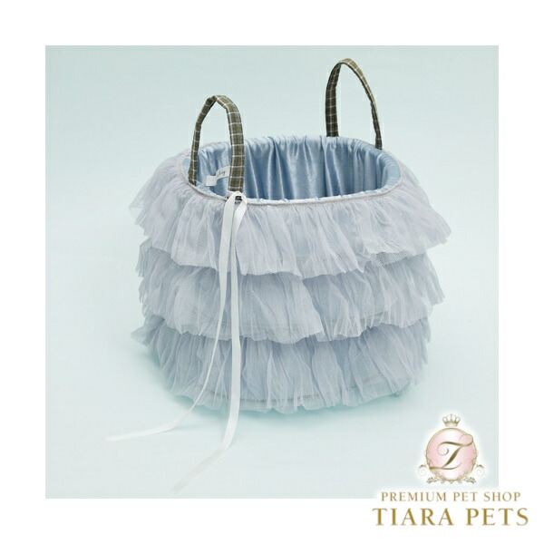ルイスドッグ louisdog TUTU Lounge Basket【小型犬 犬用 提げ篭 袋 鞄 御徒面子 セレブ】