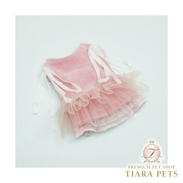 ルイスドッグ louisdog Blush TUTU【小型犬 犬服 ドッグウエア 御召しもの 衣裳 御召しもの スコート ドクウツギ ノースリーブ セレブ】