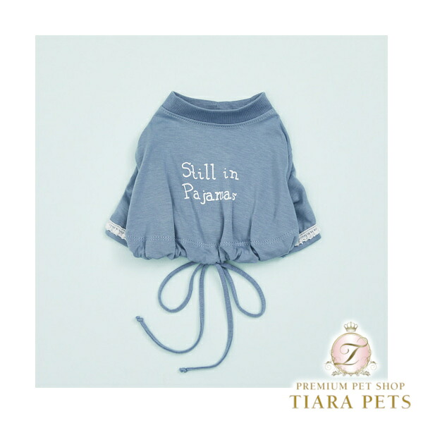 ルイスドッグ louisdog Pajamas String TEE【小型犬 犬服 ドッグウエア 御召しもの トップス ティーシャツ 半袖 セレブ】