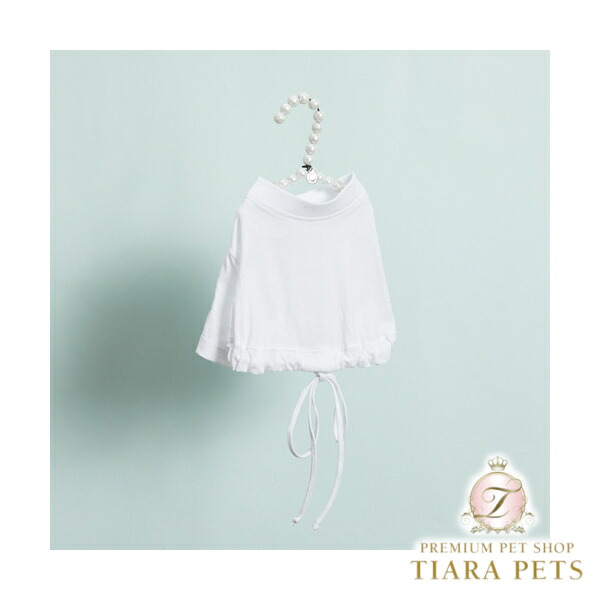 ルイスドッグ louisdog Pure String TEE【小型犬用 犬服 ドッグウエア 御召しもの トップス ティーシャツ セレブ】