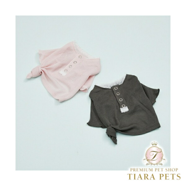 ルイスドッグ louisdog Henry Tie TEE【小型犬用 犬服 ドッグウエア 御召しもの トップス ティーシャツ 半袖 セレブ】