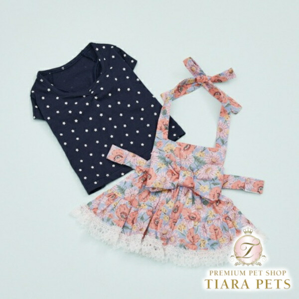 ルイスドッグ louisdog Myria Layered Dress TEE【小型犬 犬服 ドッグウエア トップス ティーシャツ 衣裳 スコート 御召しもの 書き割り セレブ】