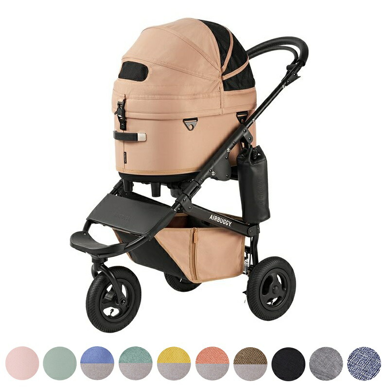 楽天市場】エアバギー ドーム2 スタンダードモデル M モンステラ