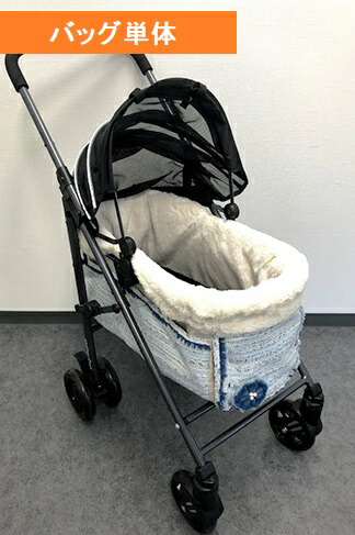 楽天市場】マザーカート Mother Cart アジリティー デニム【小型犬 楽天市場】マザーカート Mother Cart アジリティー デニム【小型犬