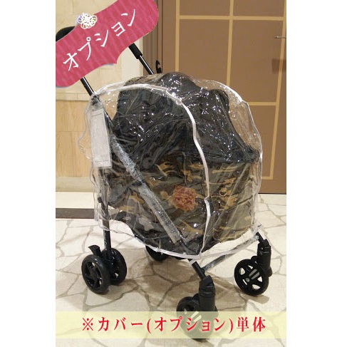 楽天市場】マザーカート Mother Cart アジリティー・ラプレ共通 下段用 