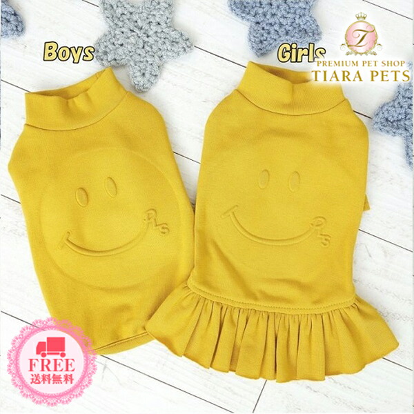 予約商品 9月中旬入荷 サーカスサーカス Circus Circus Emboss Smile 裏微起毛ウェア Ccw 09 Girls M L 小型犬 犬服 ウエア ワンピース ドレス 送料無料 Sermus Es