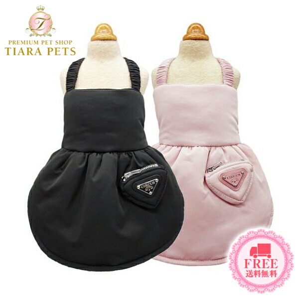 楽天市場】【5のつく日はポイント5倍!!&各種クーポン発行中