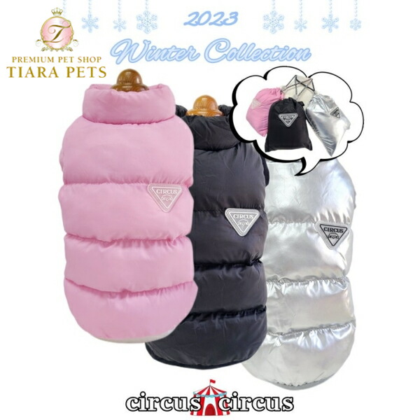 楽天市場】サーカスサーカス circus circus Relax MOM Apron(CCZ-0060