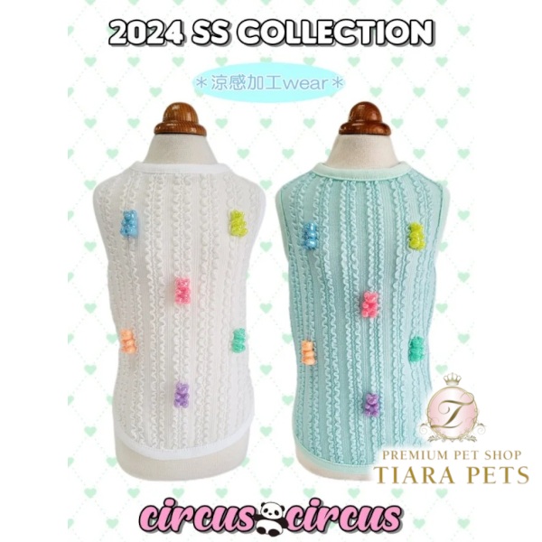 楽天市場】サーカスサーカス circus circus Candy Gummyワンピ(CCW