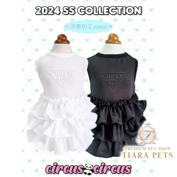 楽天市場】サーカスサーカス circus circus Candy Gummyワンピ(CCW