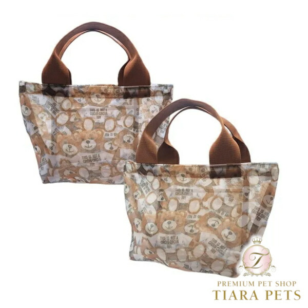 楽天市場】サーカスサーカス circus circus Toy Bear Traveling Mesh