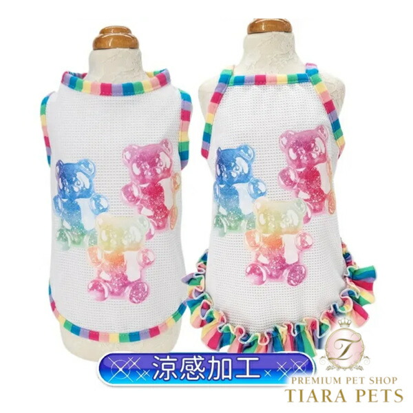 ぴー様❤️ご予約♡ぷっくりお花メッシュ♡キャミソール♡ハンドメイド犬服 犬服 ハンドメイド お花柄ニット バルーン キャミソール - メルカリ