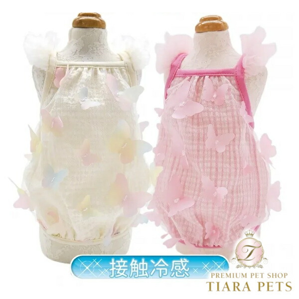 楽天市場】※SALE 30％OFF ※circus circus サーカスサーカス