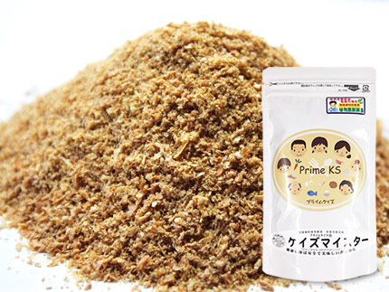 プライムケイズ ケイズマイスター(1kg×3袋) 貨物輸送無料